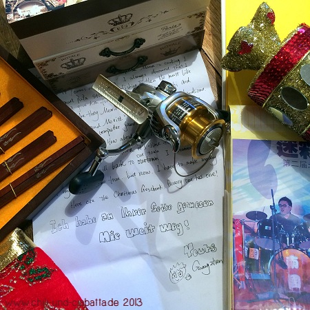 Geschenk Guangzhen